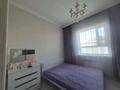 Жеке үй · 4 бөлме · 120 м² · 7 жүзд., Абая 160, бағасы: 42 млн ₸ в Талдыкоргане — фото 3