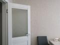 2-бөлмелі пәтер · 55 м² · 5/10 қабат, проспект Сатпаева — Проспекты Сатпаева- Казыбек Би, бағасы: 28 млн ₸ в Усть-Каменогорске — фото 18
