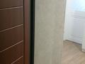 2-бөлмелі пәтер · 55 м² · 5/10 қабат, проспект Сатпаева — Проспекты Сатпаева- Казыбек Би, бағасы: 28 млн ₸ в Усть-Каменогорске — фото 3