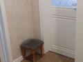 2-бөлмелі пәтер · 55 м² · 5/10 қабат, проспект Сатпаева — Проспекты Сатпаева- Казыбек Би, бағасы: 28 млн ₸ в Усть-Каменогорске — фото 5