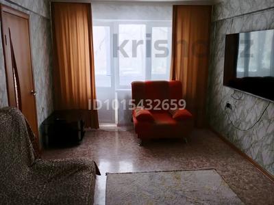 2-бөлмелі пәтер · 48 м² · 2/5 қабат, Бурова 25, бағасы: 17.5 млн ₸ в Усть-Каменогорске, Ульбинский
