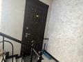 4-комнатная квартира · 120 м² · 6/8 этаж, ул. Жошы хана 1 за 700 000 ₸ в Астане, Есильский р-н — фото 6