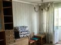 2-комнатная квартира · 41 м² · 4/4 этаж, мкр №5 41 за 210 000 ₸ в Алматы, Ауэзовский р-н
