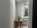 2-комнатная квартира · 46 м² · 3/5 этаж, 7 микрорайон 62 за 140 000 ₸ в Темиртау — фото 5