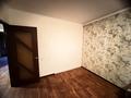 4-комнатная квартира · 84 м² · 2/5 этаж, мкр Аксай-3А за 49 млн ₸ в Алматы, Ауэзовский р-н — фото 2