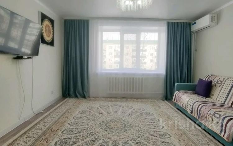 2-комнатная квартира · 55 м² · 3/5 этаж, мкр Астана за 23.6 млн ₸ в Уральске — фото 2