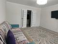 2-комнатная квартира · 55 м² · 3/5 этаж, мкр Астана за 23.6 млн ₸ в Уральске — фото 3