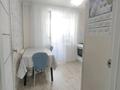 2-комнатная квартира · 55 м² · 3/5 этаж, мкр Астана за 23.6 млн ₸ в Уральске — фото 6