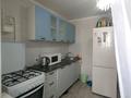 2-комнатная квартира · 55 м² · 3/5 этаж, мкр Астана за 23.6 млн ₸ в Уральске — фото 9