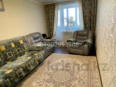 3-комнатная квартира · 60 м² · 4/5 этаж, мкр Михайловка , Крылова за 27.5 млн ₸ в Караганде, Казыбек би р-н