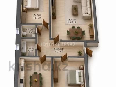 3-бөлмелі пәтер · 103.6 м² · 1/3 қабат, Ескі аэропорт ш/а., Мкр Старый Аэропорт, Алаш 1 1 — Алаш, бағасы: 40 млн ₸ в Уральске, мкр Старый Аэропорт