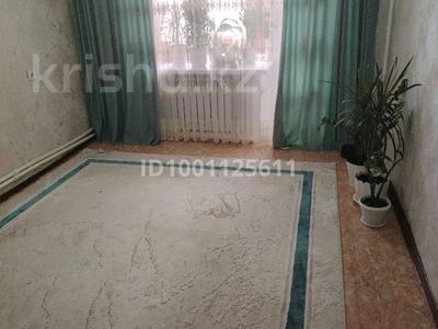 2-комнатная квартира · 45 м² · 2/2 этаж, мкр 41-й разъезд, 41-разъезд ш/а. ПМС 2 — Қанағат маркет за 7.5 млн 〒 в Актобе