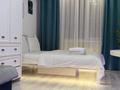1-комнатная квартира · 38 м² · 10/12 этаж, Шевченко 85 за 20 000 ₸ в Алматы, Алмалинский р-н — фото 11