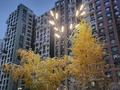 4-комнатная квартира · 113.1 м² · 4/17 этаж, Аль-Фараби 41/2 за 1.6 млн ₸ в Алматы, Бостандыкский р-н