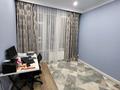 4-комнатная квартира · 113.1 м² · 4/17 этаж, Аль-Фараби 41/2 за 1.6 млн ₸ в Алматы, Бостандыкский р-н — фото 9