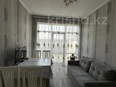 Часть дома · 3 комнаты · 50 м² · 1 сот., Жана куат за 25.5 млн ₸ в Жана куате