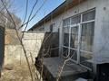 Часть дома · 3 комнаты · 50 м² · 1 сот., Жана куат за 25.5 млн ₸ в Жана куате — фото 9