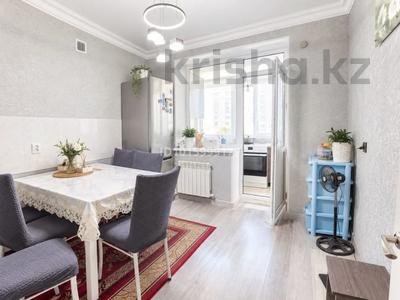 2-бөлмелі пәтер · 58 м² · 4/9 қабат, Жумекен Нажимеденов 19/1, бағасы: 38 млн ₸ в Астане, Алматы р-н