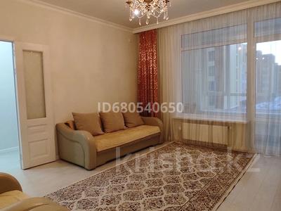 Аренда квартир в Астане: 2-комнатная квартира · 67.8 м² · 4/9 этаж, Алихан Бокейхана 44 за 230 000 〒 2-комнатная квартира · 67.8 м² · 4/9 этаж, Алихан Бокейхана 44 за 230 000 〒 в Астане, Есильский р-н