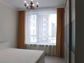 2-комнатная квартира · 67.8 м² · 4/9 этаж, Алихан Бокейхана 44 за 350 000 ₸ в Астане, Есильский р-н — фото 4