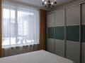 2-комнатная квартира · 67.8 м² · 4/9 этаж, Алихан Бокейхана 44 за 350 000 ₸ в Астане, Есильский р-н — фото 5
