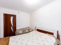 3-комнатная квартира · 63 м² · 2/6 этаж, Куйши дина 44а за 25.9 млн ₸ в Астане, Алматы р-н — фото 17