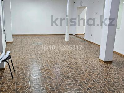 Офисы, склады, образование, кабинеты и рабочие места · 140 м² за 350 000 ₸ в Астане, Сарыарка р-н
