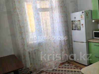 1-бөлмелі пәтер · 35.6 м² · 13/14 қабат, Кордай 75, бағасы: 19 млн ₸ в Астане, Алматы р-н