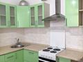 1-комнатная квартира · 35.6 м² · 13/14 этаж, Кордай 75 за 19 млн ₸ в Астане, Алматы р-н — фото 2