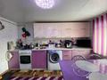 Отдельный дом · 4 комнаты · 87.4 м² · 8 сот., Мичурина 26 за 32 млн ₸ в Костанае — фото 5