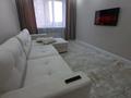 1-комнатная квартира · 44.9 м² · 3/4 этаж, Береке 56б за 28 млн ₸ в Костанае