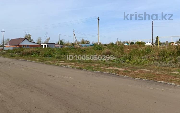 Жер телімі · 4.5 сотық, Алтынсарино (Костанайский район), бағасы: 3.2 млн ₸ — фото 2
