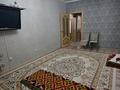 2-комнатная квартира · 56 м² · 1/5 этаж, 12-й мкр 44 за 160 000 ₸ в Актау — фото 6