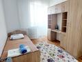 3-бөлмелі пәтер · 120 м² · 7/8 қабат, Яншина 6, бағасы: 30 000 ₸ в  — фото 8