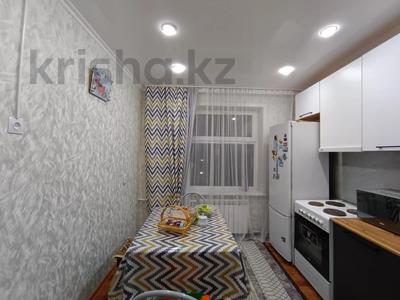 4-комнатная квартира · 77.7 м², Пришахтинск, 22й микрорайон за 18.5 млн ₸ в Караганде, Алихана Бокейханова р-н
