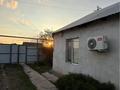 Отдельный дом · 4 комнаты · 100 м² · 12 сот., Целинная 10 — Подстепное за 12 млн ₸ в Уральске — фото 2