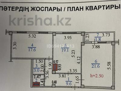 2-комнатная квартира, 74.4 м², 1/9 этаж, Есенберлина 6А за 30 млн 〒 в Усть-Каменогорске