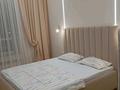 3-комнатная квартира · 94 м² · 3/10 этаж, Муканова 9/3 — По улице Муканова за 73 млн ₸ в Караганде, Казыбек би р-н — фото 8