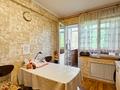 2-комнатная квартира · 50 м² · 4/5 этаж, Сейфуллина — Жамбыла за 49 млн ₸ в Алматы — фото 11