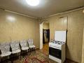 Отдельный дом · 7 комнат · 273 м² · 7.2 сот., Жиренше за 125 млн ₸ в Алматы, Медеуский р-н — фото 25