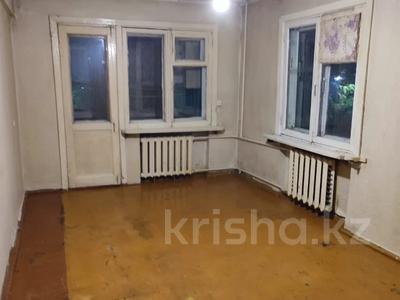 1-комнатная квартира · 31.7 м² · 2/5 этаж, Торайгырова 105 за 12.6 млн ₸ в Павлодаре