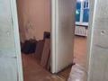 1-комнатная квартира · 31.7 м² · 2/5 этаж, Торайгырова 105 за 12.6 млн ₸ в Павлодаре — фото 14