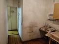 1-комнатная квартира · 31.7 м² · 2/5 этаж, Торайгырова 105 за 12.6 млн ₸ в Павлодаре — фото 8