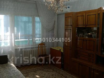 3-комнатная квартира · 59.8 м² · 2/5 этаж, мкр Алатау 5 за 23 млн 〒 в Таразе