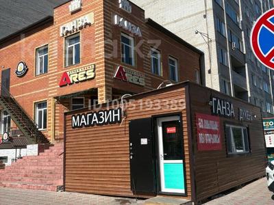 Еркін, дүкендер мен бутиктер, медорталықтар мен дәріханалар · 35 м², бағасы: 200 000 ₸ в Павлодаре