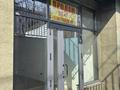 Еркін · 49.1 м², бағасы: 83.4 млн ₸ в Алматы, Бостандыкский р-н — фото 5