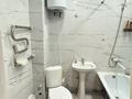 1-бөлмелі пәтер · 37 м² · 1/9 қабат, Юбилейный, бағасы: 16.8 млн ₸ в Костанае — фото 5