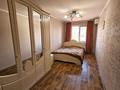 3-комнатная квартира · 60 м² · 4 этаж, Мкр-5 30 — Абая Саина за 32.9 млн ₸ в Алматы, Ауэзовский р-н — фото 5