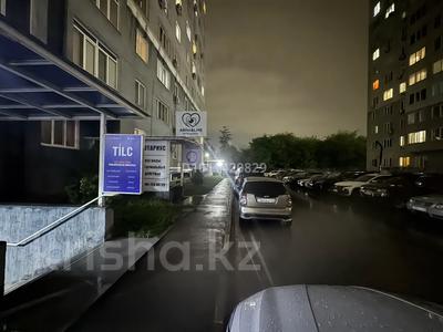 Свободное назначение · 133 м² за 600 000 ₸ в Алматы, Алмалинский р-н