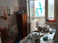 2-комнатная квартира · 51.5 м² · 5/5 этаж, мкр Мынбулак 29 за 10.6 млн ₸ в Таразе — фото 10